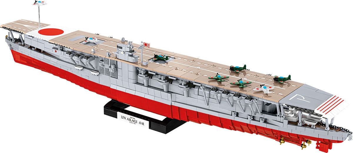 Cobi 4851 II WW AKAGI Japonská letadlová loď, 1:300, 3573 kostek