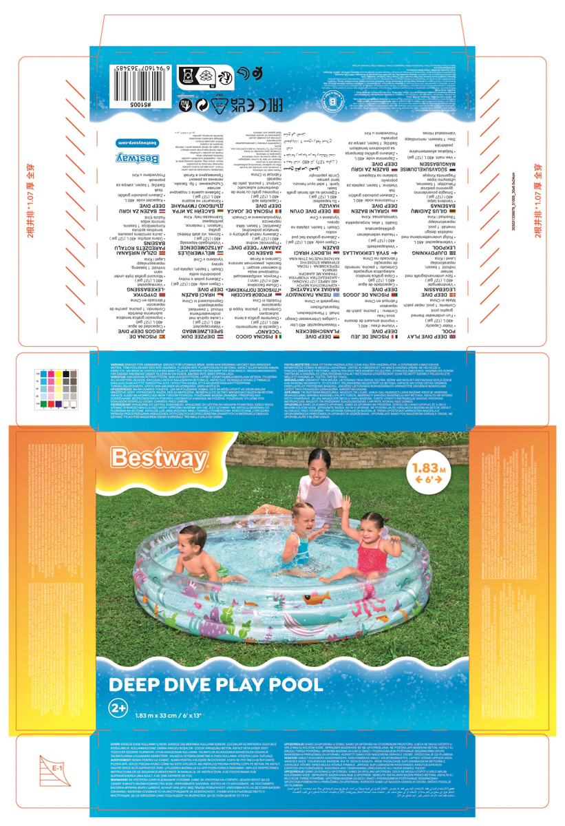 Nafukovací bazének Deep Dive, průměr 1,83m, výška 33cm