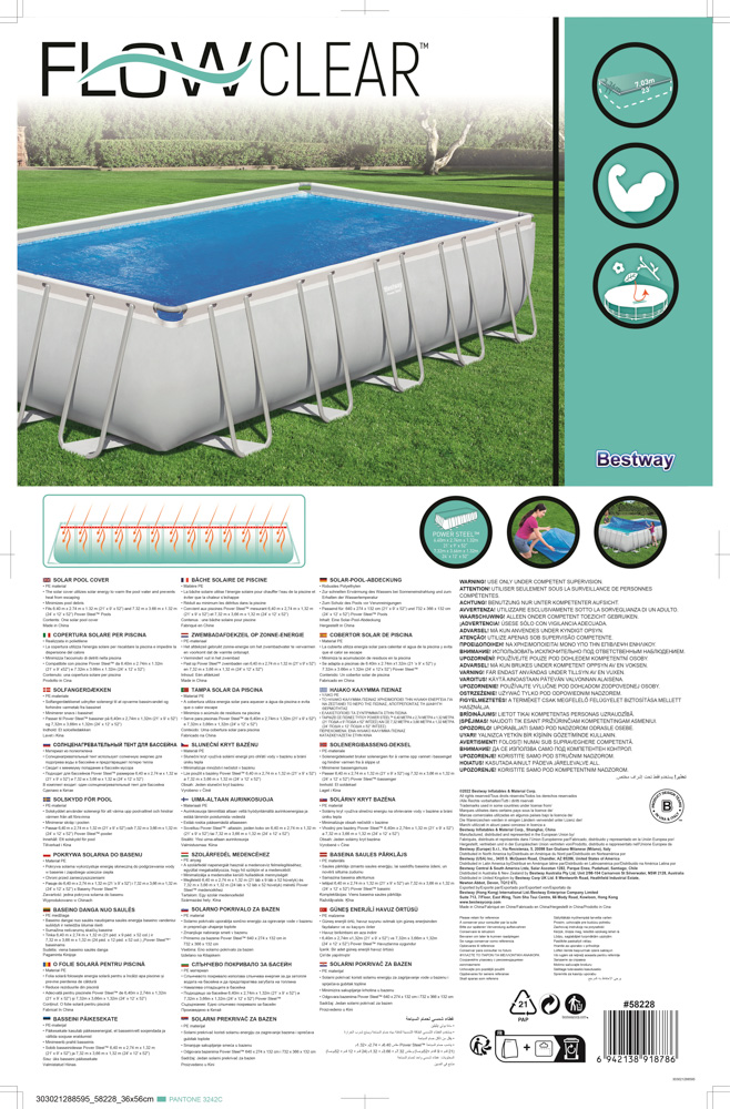 Solární plachta na bazén 7,03m x 3,36m Flowclear